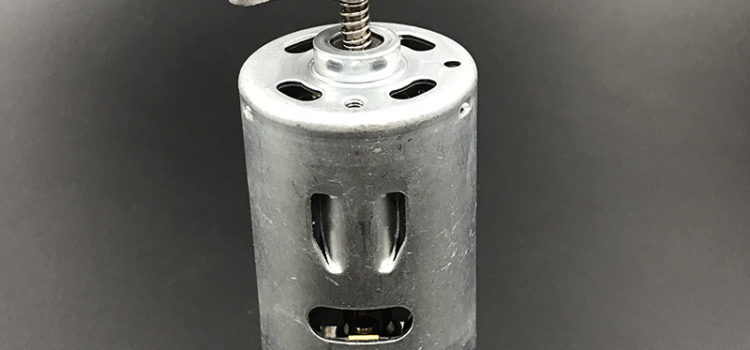 RS-545 Vibrator Motor DC 12V/ 24V Dual Eccentric Iron Vibration Head for Massager/ Foot Basin/ Vacuum Cleaner/ Toy